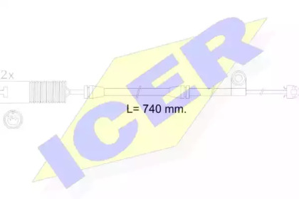 Контакт ICER 610603 E C